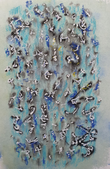 Картина под названием "Invasions 1" - Alain V, Подлинное произведение искусства, Древесный уголь
