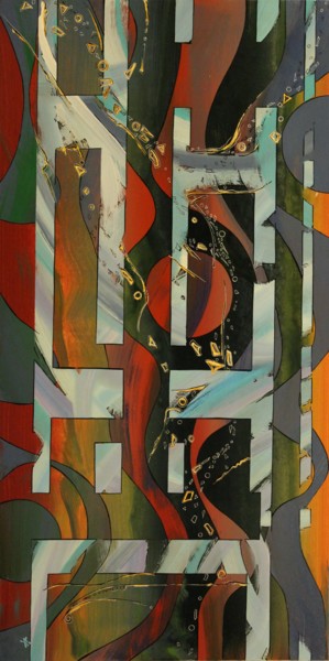 Pittura intitolato "Portail" da Alain Yerly, Opera d'arte originale, Acrilico