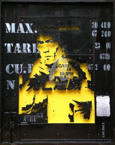 Escultura intitulada "Bruce Lee" por Alain Louiset, Obras de arte originais