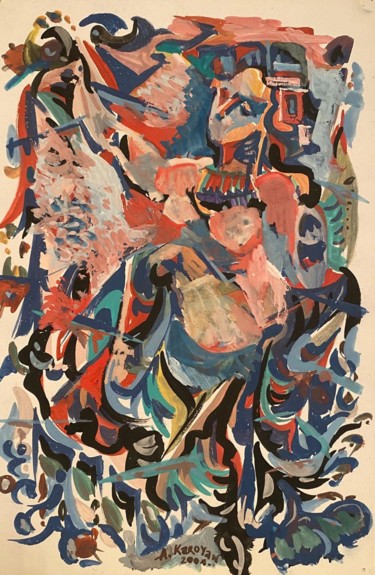 Peinture intitulée "Dancer" par Albert Karoyan, Œuvre d'art originale, Gouache