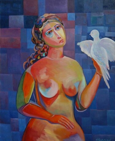Картина под названием "The Girl in Love" - Albert Karoyan, Подлинное произведение искусства, Масло