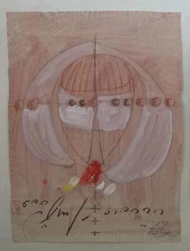 Pintura titulada "Cabeza 10" por Albert Casals, Obra de arte original, Otro
