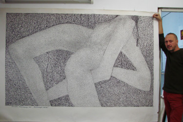 Картина под названием "Бумага, фломастер,…" - Алексей Филиппов, Подлинное произведение искусства