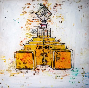 绘画 标题为“Lenin № 7” 由Алекс Вознесенский, 原创艺术品, 油