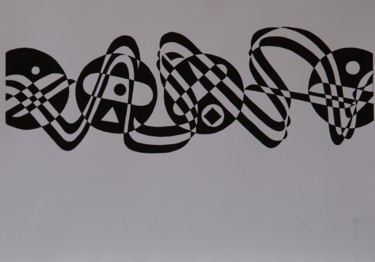 Dessin intitulée "Ease (Collection "E…" par Oleksandr Lekomtsev, Œuvre d'art originale, Acrylique