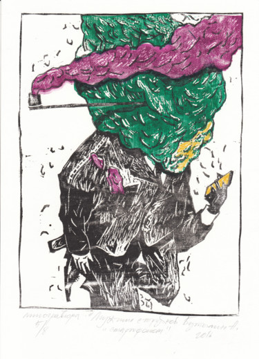 "Облака. Мужчина с трубкой и смартфоном". Printmaking titled ""Облака. Мужчина с…" by Александр Бутылин, Original Art, Linocuts
