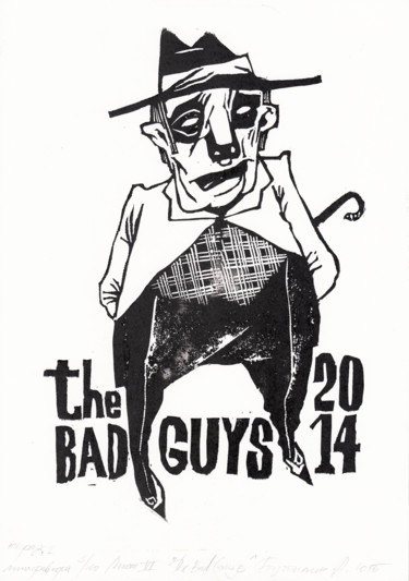 "The Bad Guys". Husky Bani. Printmaking titled ""The Bad Guys". Hus…" by Александр Бутылин, Original Art, Linocuts