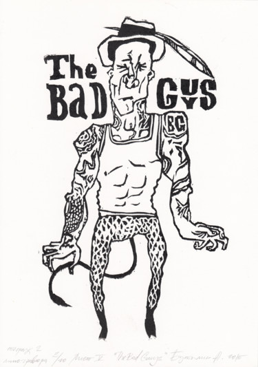 "The Bad Guys". Mickey. Gravures & estampes intitulée ""The Bad Guys". Mic…" par Александр Бутылин, Œuvre d'art originale, Linogravures