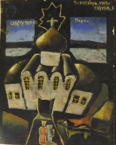 Disegno intitolato "The Marriage of the…" da Aleksandr Glukhov, Opera d'arte originale, Pastello