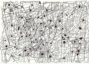 Dibujo titulada "Damnatio memoriae o…" por Aleksandr Glukhov, Obra de arte original, Tinta