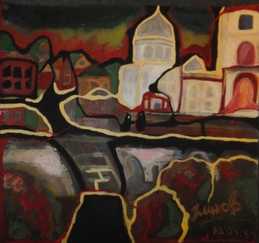 Painting titled "The city of Noginsk…" by Aleksandr Glukhov, Original Artwork, Gouache