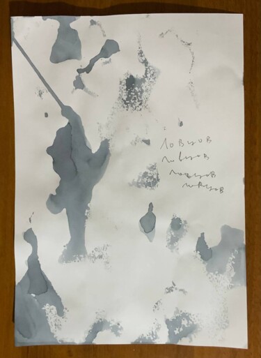 Картина под названием "пятна №1" - Александр Ловцов, Подлинное произведение искусства, Чернила