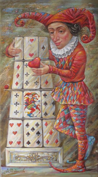 Картина под названием "Карточный домик" - Александр Шабанов, Подлинное произведение искусства, Масло