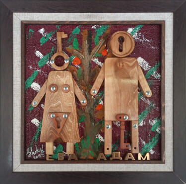 Skulptur mit dem Titel "Adam and Eve" von Aleksandr Shkarbanenko, Original-Kunstwerk, Holz Auf Keilrahmen aus Holz montiert