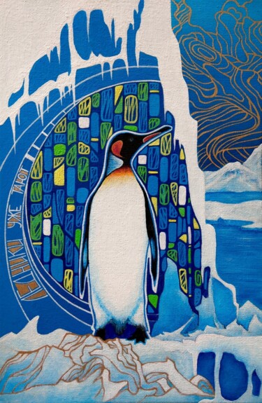 Painting titled "Penguin" by Aleksandra Aurelli, Original Artwork, Acrylic