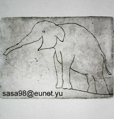 Dessin intitulée "Elephant" par Aleksandar Srb, Œuvre d'art originale