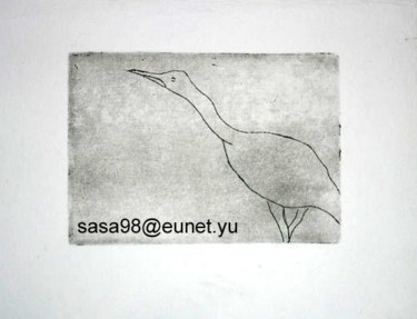 Rysunek zatytułowany „Heron” autorstwa Aleksandar Srb, Oryginalna praca