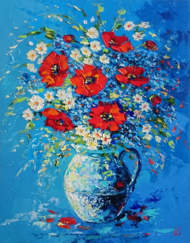 Festive bouquet of flowers Картина под названием "Festive bouquet of…" - Alena Shymchonak, Подлинное произведение искусства, Масло
