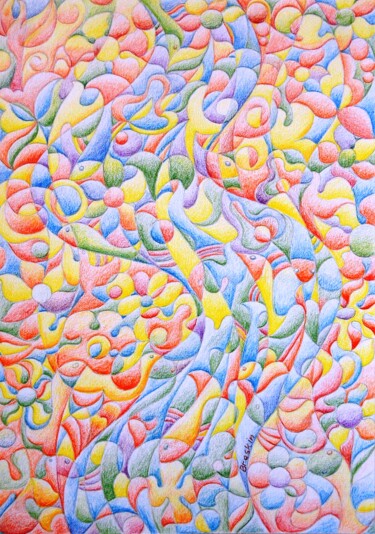 Картина под названием "Речная сказка" - Alexander Breskin, Подлинное произведение искусства, Цветные карандаши