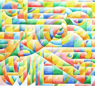 图画 标题为“Юридтческое пересеч…” 由Alexander Breskin, 原创艺术品, 水彩 安装在纸板上