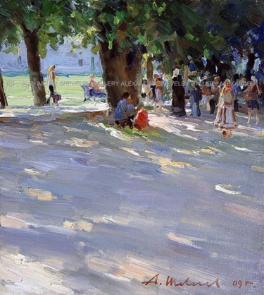 Painting titled "Аллея в Новом Иерус…" by Aleksandr Shevelev, Original Artwork, Oil