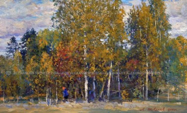 Painting titled "Осень на Кукуе.Карт…" by Aleksandr Shevelev, Original Artwork, Oil