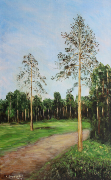 Peinture intitulée "Pine Forest" par Alexey Beregovoy, Œuvre d'art originale, Huile Monté sur Châssis en bois