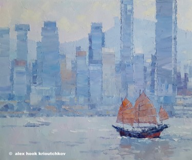 Картина под названием "Hong Kong III" - Alex Hook Krioutchkov, Подлинное произведение искусства, Масло