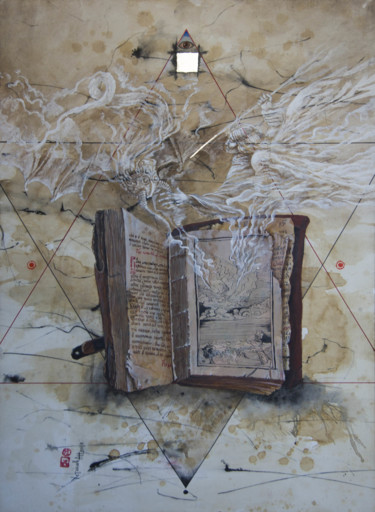 Рисунок под названием "Book is the best gi…" - Alexander Ustinoff, Подлинное произведение искусства