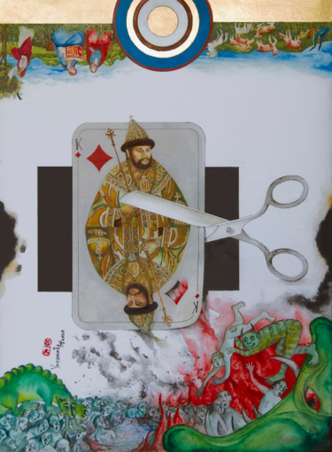 Dessin intitulée "Playing cards is a…" par Alexander Ustinoff, Œuvre d'art originale, Aquarelle