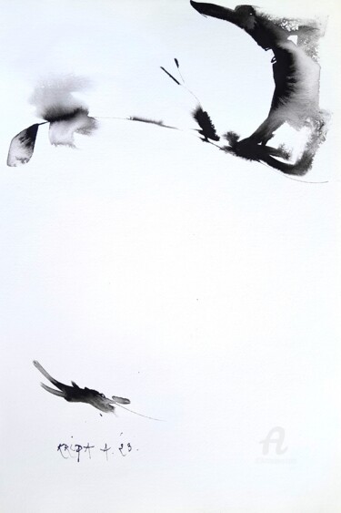 Картина под названием "The greatest true p…" - Alfred Freddy Krupa, Подлинное произведение искусства, Чернила