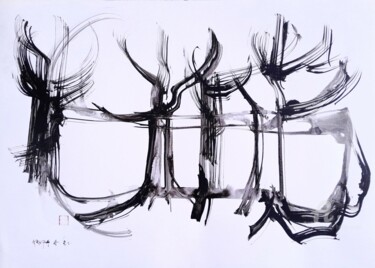 Malarstwo zatytułowany „A row of trees in f…” autorstwa Alfred Freddy Krupa, Oryginalna praca, Atrament