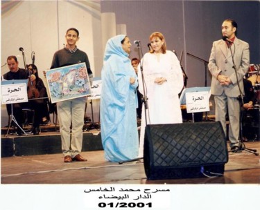 Painting titled "Théâtre Mohamed 5 c…" by Toufa Alharah, Original Artwork
