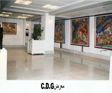 Painting titled "Galerie / C.D.G" by Toufa Alharah, Original Artwork