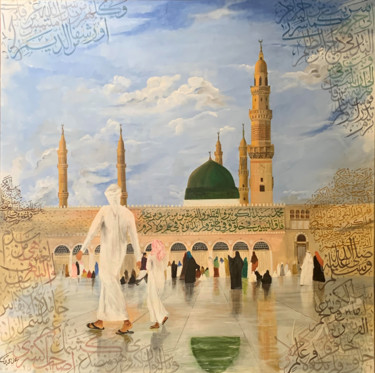 Pintura titulada "Prophet Mohamed Gra…" por Ali Ahmadi, Obra de arte original, Acrílico