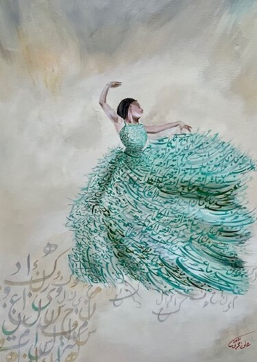 Malarstwo zatytułowany „Dancing with words” autorstwa Ali Ahmadi, Oryginalna praca, Akryl