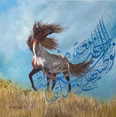 Ζωγραφική με τίτλο "Fury" από Ali Ahmadi, Αυθεντικά έργα τέχνης, Ακρυλικό