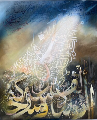 Malerei mit dem Titel "Arabi Calligraphy" von Ali Ahmadi, Original-Kunstwerk, Acryl
