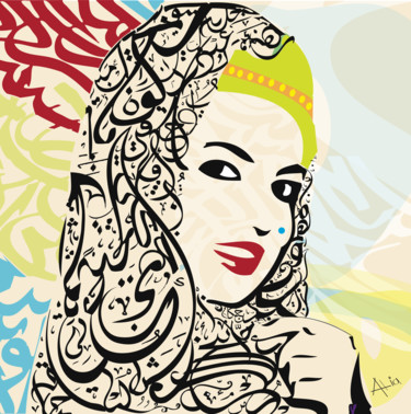 Digitale Kunst mit dem Titel "Samira Tewfik the s…" von Alia Beydoun, Original-Kunstwerk, Digitale Malerei