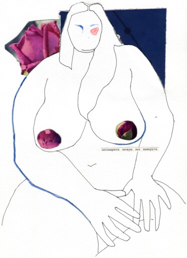 Collagen mit dem Titel "blinding with her b…" von Alina Konyk, Original-Kunstwerk, Collagen