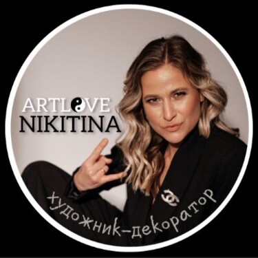 Alina Nikitina Profile Picture Large