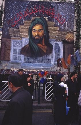 Photographie intitulée "Téhéran" par Alireza Firouzi, Œuvre d'art originale