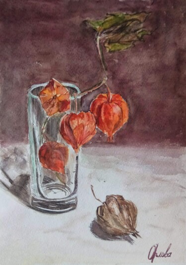 Peinture intitulée "Painting flowers Ph…" par Alla Orlova, Œuvre d'art originale, Aquarelle