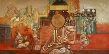 Pittura intitolato "The Khorosanian sing" da Allamyrat Muhammedov, Opera d'arte originale, Olio