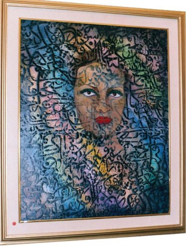 Painting titled "portrait" by Mukheled Almukhtar, Original Artwork