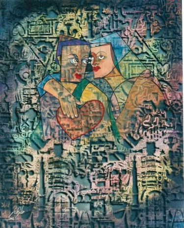 Painting titled "Modern art" by Mukheled Almukhtar, Original Artwork