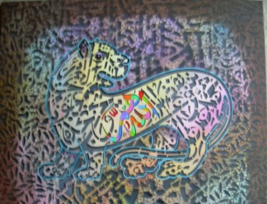 Painting titled "______________2.jpg" by Mukheled Almukhtar, Original Artwork