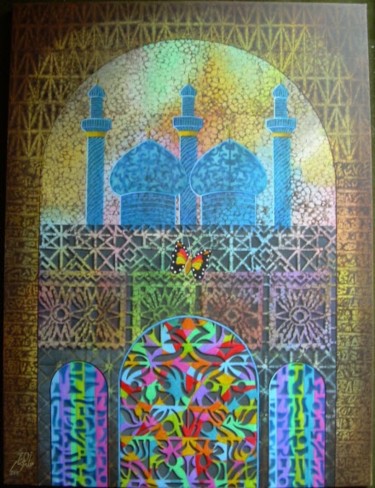Painting titled "___A_a_O___________…" by Mukheled Almukhtar, Original Artwork
