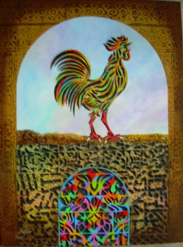 Painting titled "___a______________2…" by Mukheled Almukhtar, Original Artwork