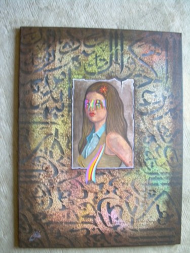 Painting titled "Another world" by Mukheled Almukhtar, Original Artwork